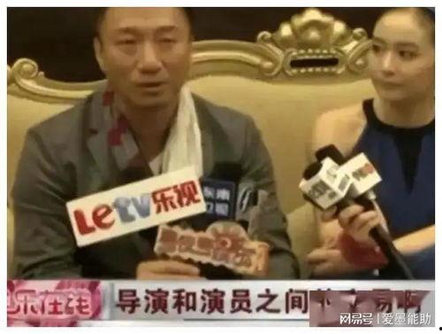 娱乐圈内部爆料是什么,揭秘明星背后的真实故事  第3张