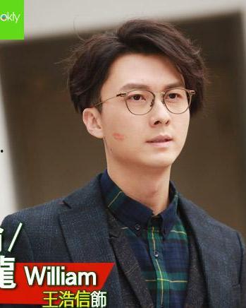 张细伦最新爆料视频,事件背后惊人真相  第1张