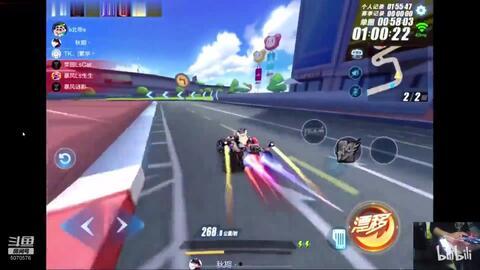 飞车皮肤最新爆料视频下载,炫酷特效,视觉盛宴抢先看! 第2张 飞车皮肤最新爆料视频下载,炫酷特效,视觉盛宴抢先看! 第2张